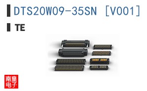 DTS20W09-35SN [V001]